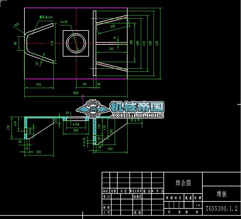100ΰCͲbTGSS100.1.2