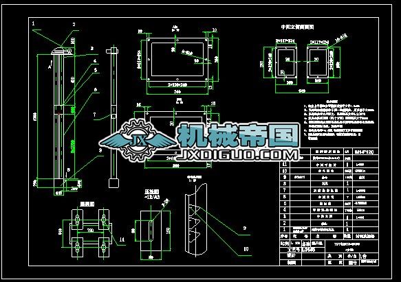 CTDTG26һ11    һ115