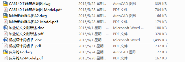I(y)O(sh)Ӌ(j) C(j)SՓļD