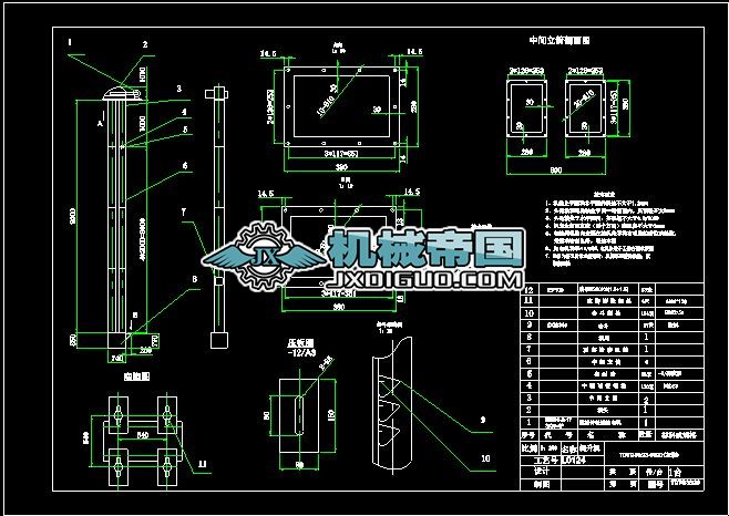 CTDTG36һ23    һ124