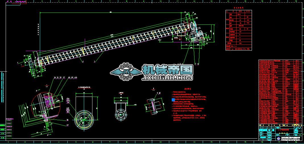 ͼ ʽּCG0113B27g4һ000һ0(1)