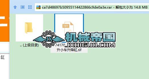 0774170_1_A.dwg_1С܇