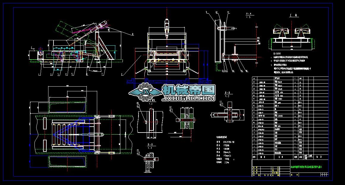 LMQ14 2006.09.01ʽжD