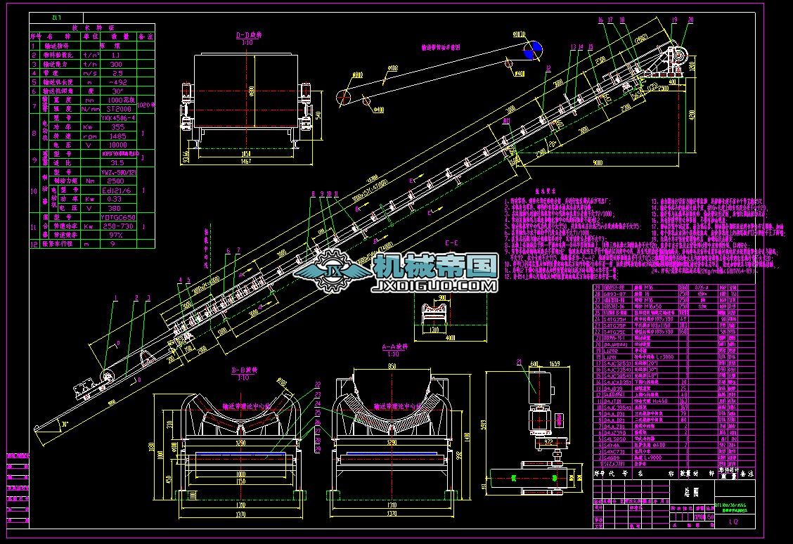DTL1000һ355S߃Aǎʽݔ͙CD