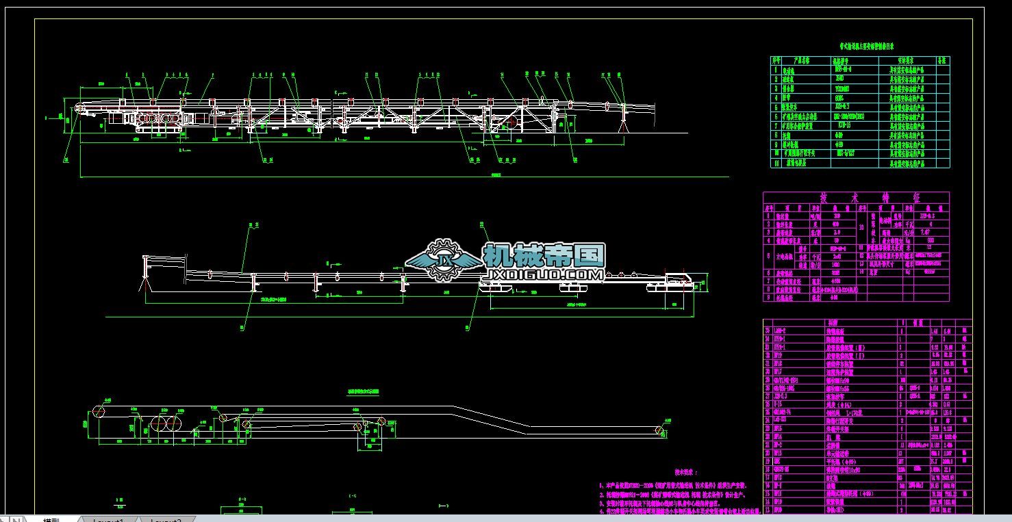 DSJ65һ30һ240ʽݔ͙CbD
