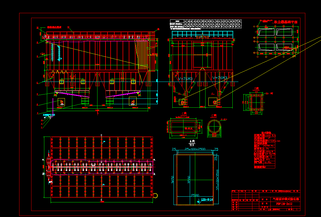 }_ʽmFDP128һ2x12ԔD