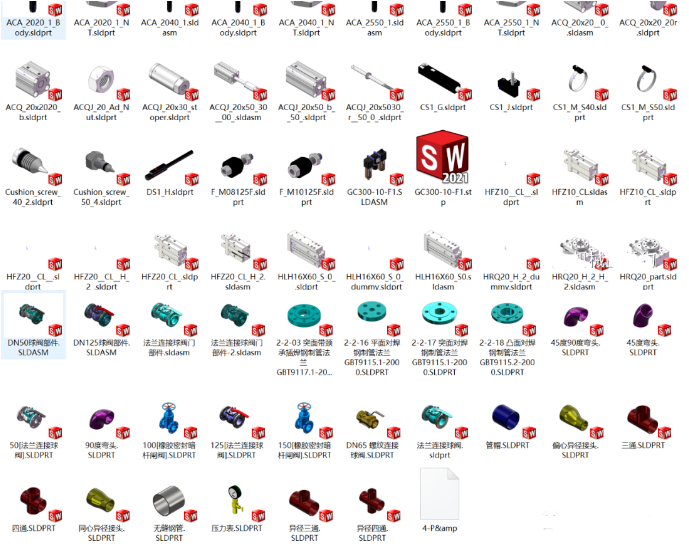 Solidworksܵ  Ә˜ʼ3Dģ