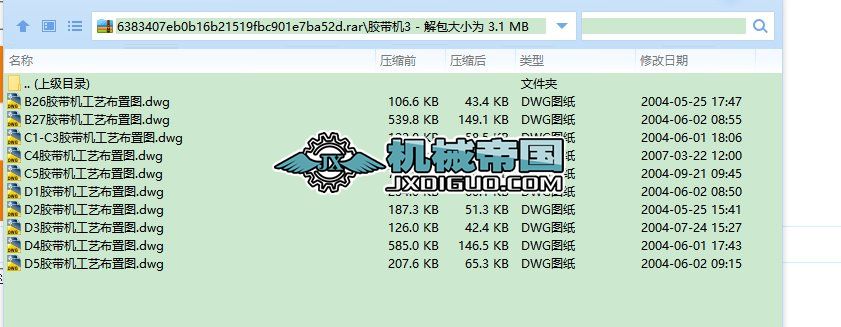 ˮվĈɰʯӹϵyһݔϵyzC3