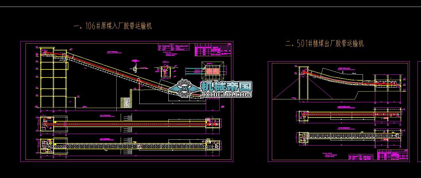 ϴúS\(yn)ݔO(sh)ӆ؛D