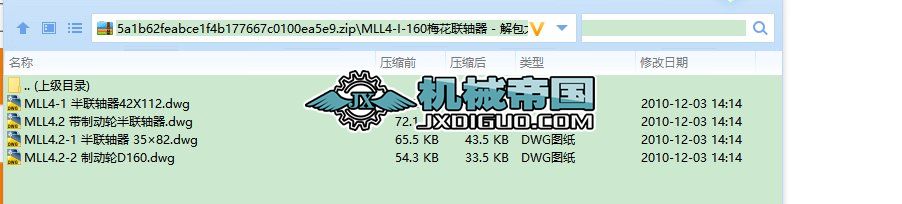 һMLL͎Ƅ݆÷(lin)S