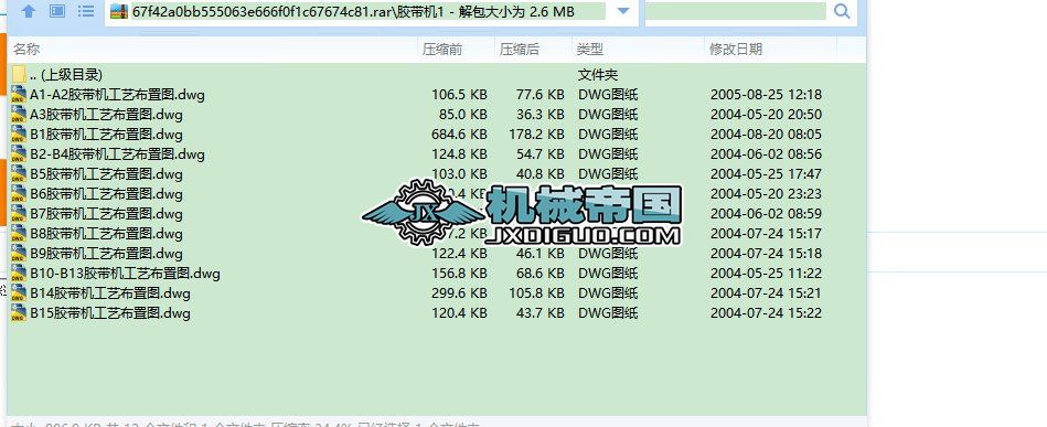 ˮվĈɰʯӹϵyһݔϵyzC1