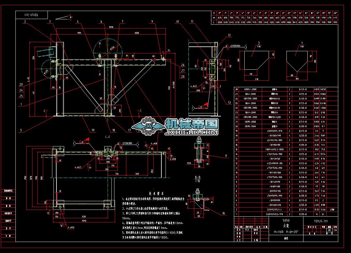 TD1J1һ311TD75һ500ϵ^CADD