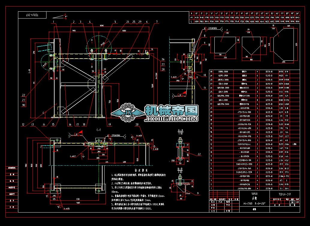 TD1J1һ317TD75һ500ϵ^CADD