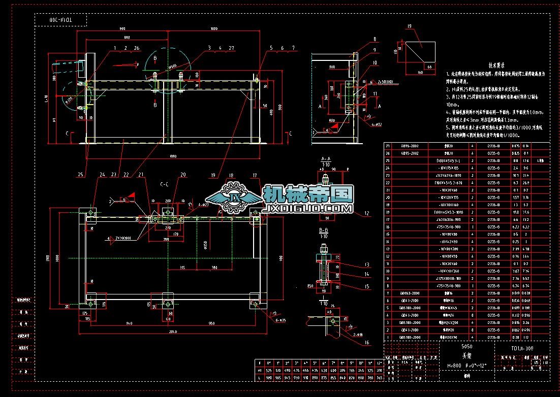 TD1J1һ308TD75һ500ϵ^CADD