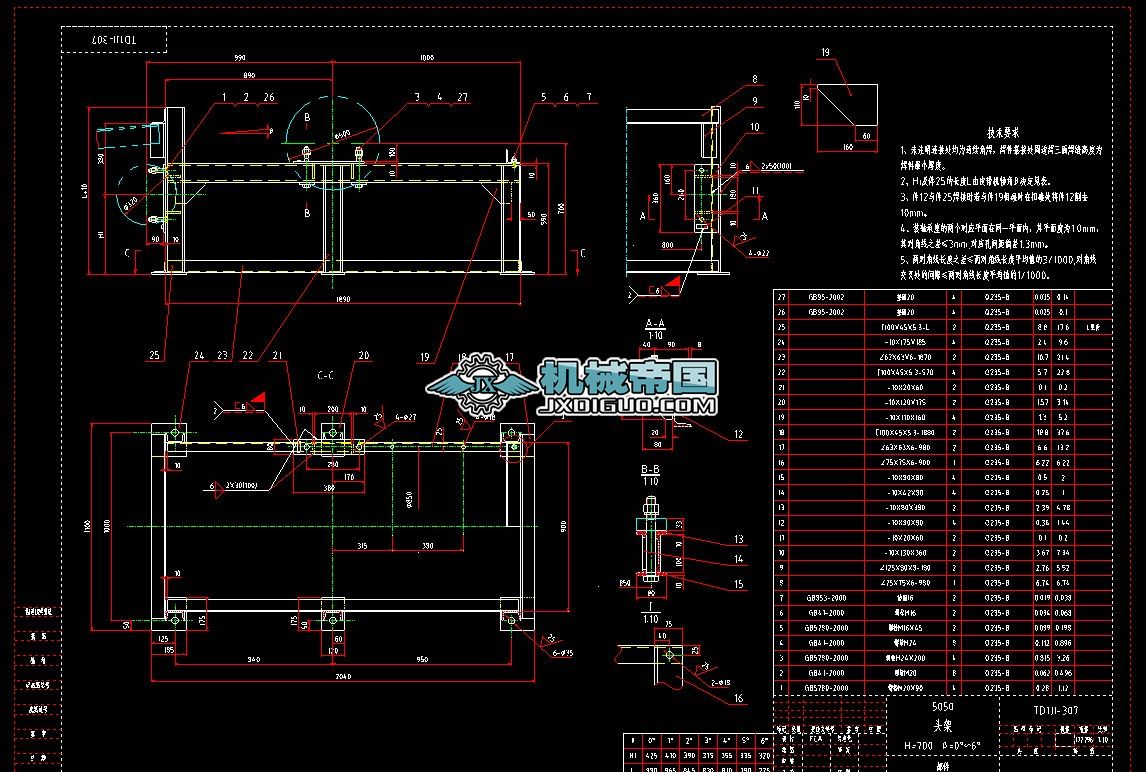 TD1J1һ307TD75һ500ϵ^CADD