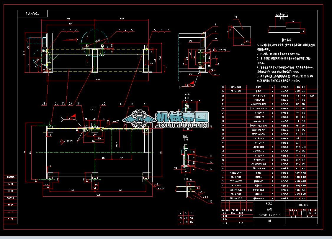 TD1J1һ305TD75һ500ϵ^CADD