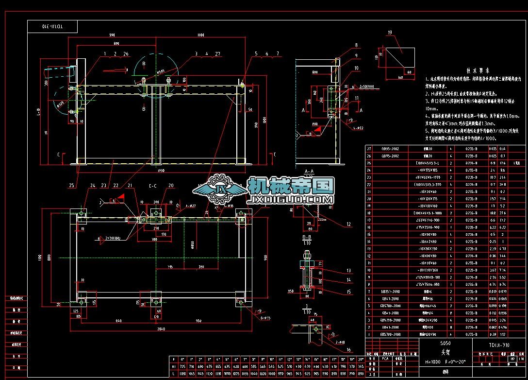 TD1J1һ310TD75һ500ϵ^CADD