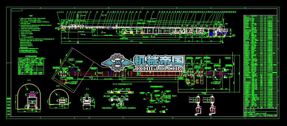 ҎrʯB1200ʽݔ͙CD (1)