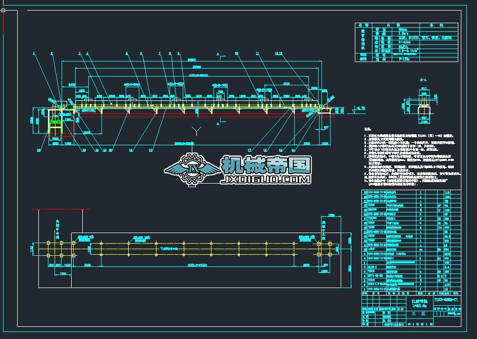 Y1zCTD756550L=23.6׿D