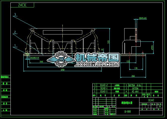 DT753C1.2TD75݁MMӹb