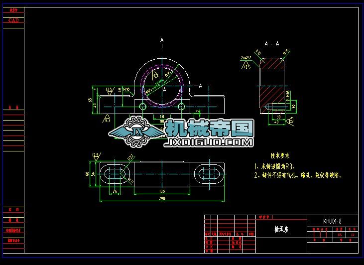 DSJ100632X75sƤCȫ׈DKHU01һ8S
