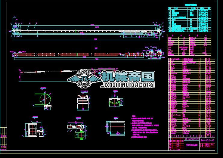 úVÎʽݔ͙C1 Dtl100һ63һ150110020071025