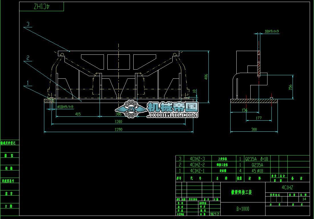 DT754C1.2TD75݁MMӹb