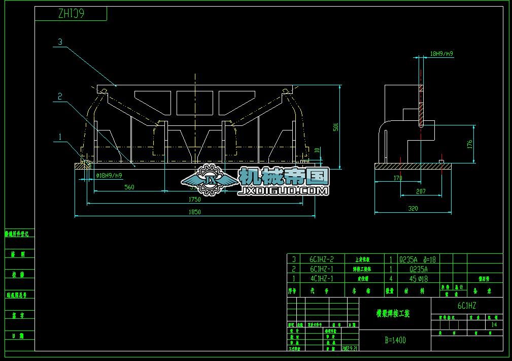 DT756C1.2TD75݁MMӹb