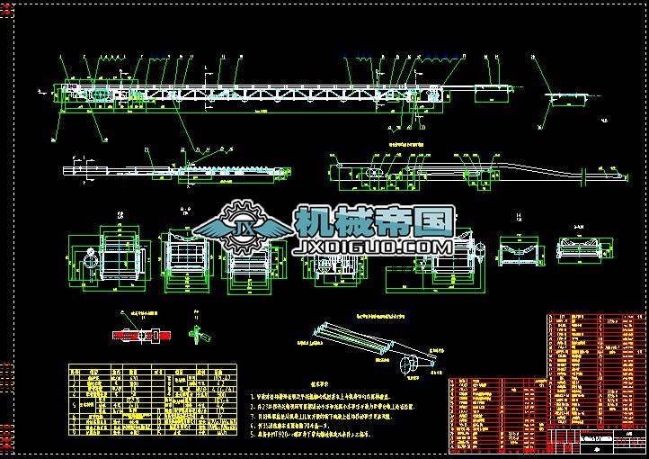 DSJ100632X75sƤCȫ׈DD