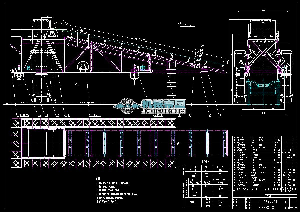 MDZC1400Ƅж܇Dһ2004