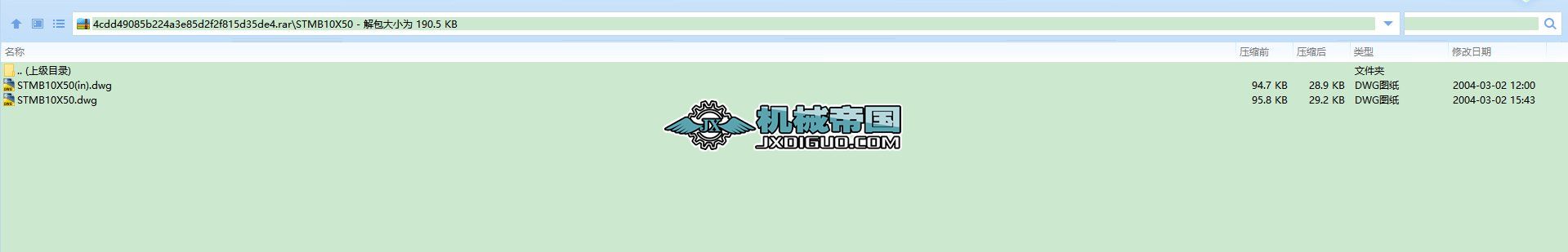 STMϵл_CADDSTMB10X50