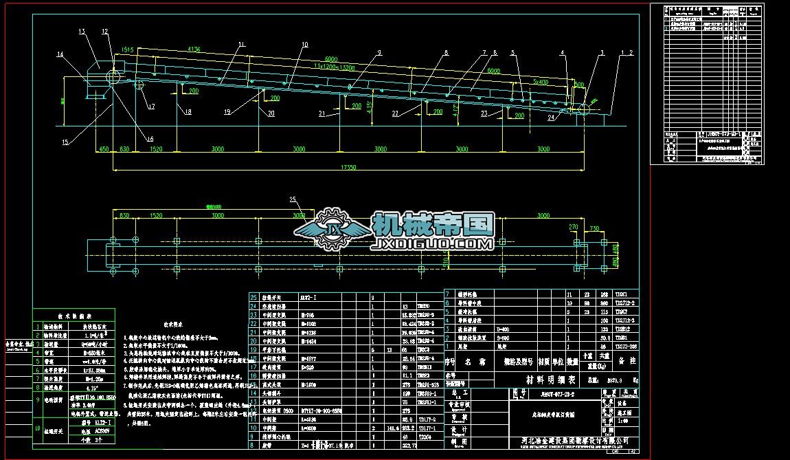 JH60Yһ07Jһ23Ʒ5#ƤCӆ؛D