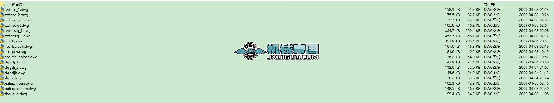 14ƤC^c12ƤCβӾ_Քnb