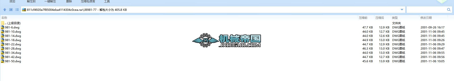 JB981һ77JBϵȫҺܽ^CADD