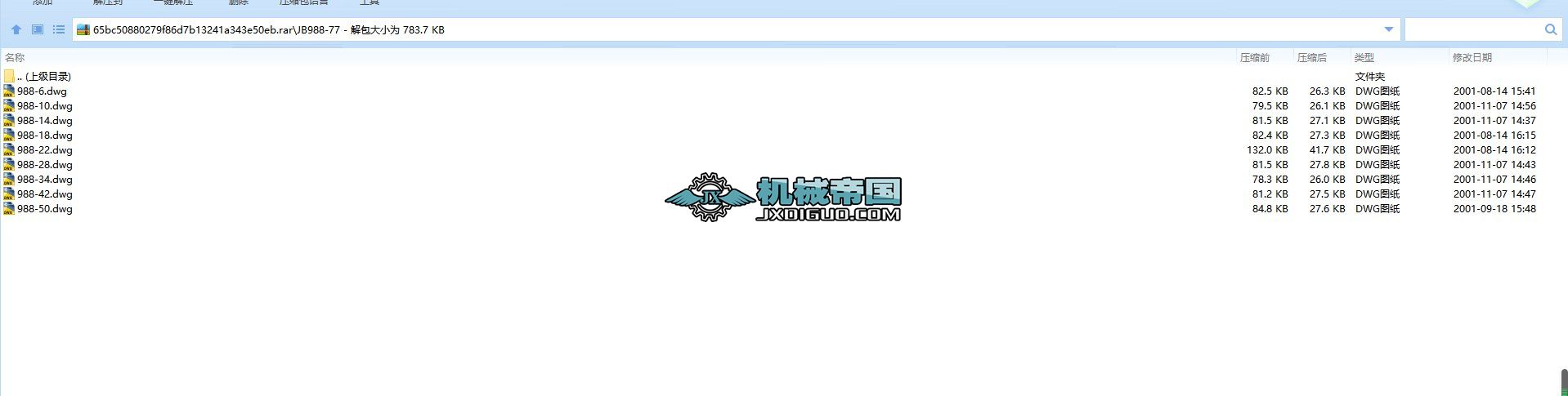 JB988һ77JBϵȫҺܽ^CADD