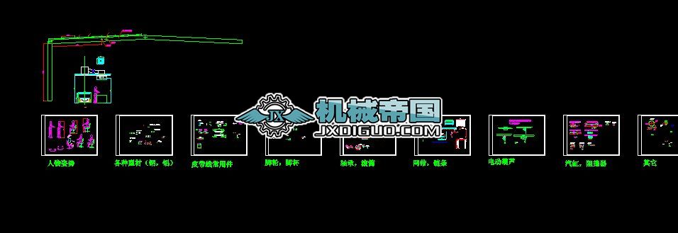 ǘ(bio)O(sh)Ӌ(j)еһЩücadD