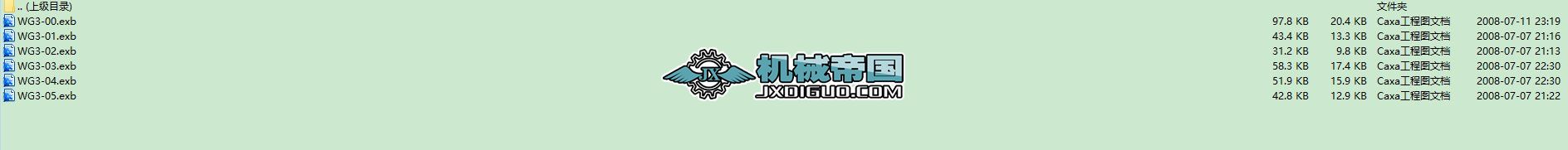 (lin)S(bio)(zhn)DJBZQ4186һ97