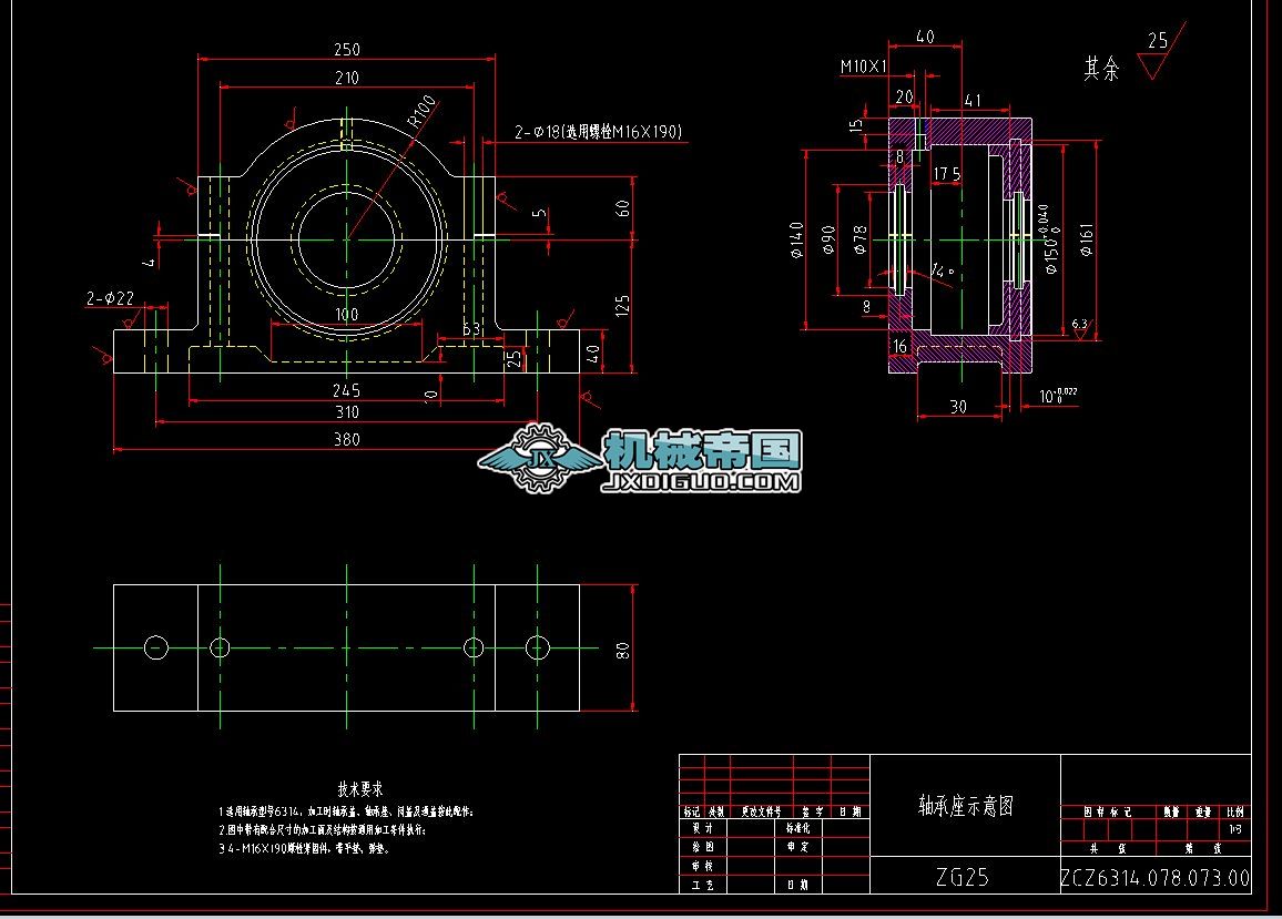 ZCZ6314.078.073.00BS