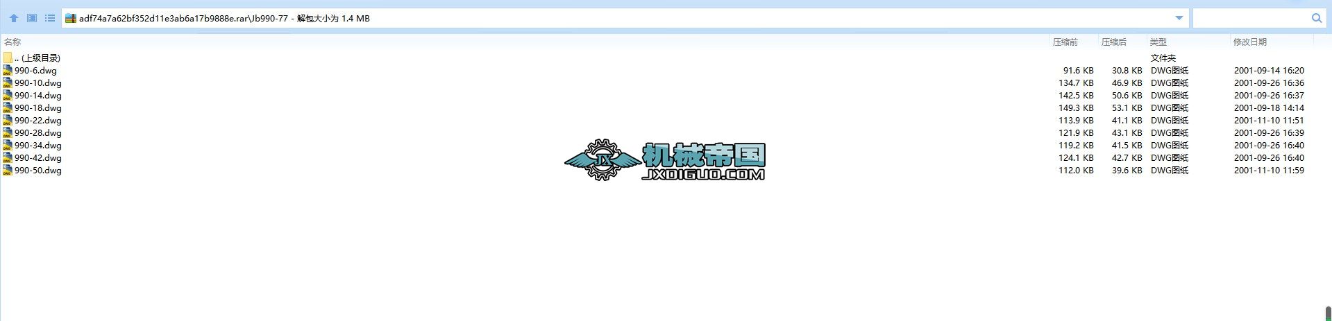 Jb990һ77JBϵȫҺܽ^CADD