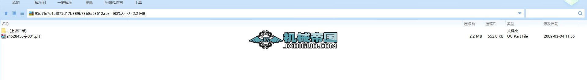 z(solidworks)24528456һjһ001