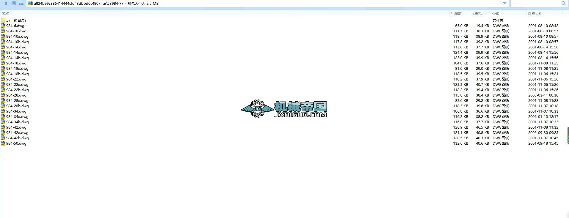 JB984һ77JBϵȫҺܽ^CADD