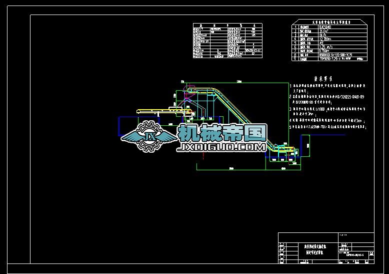 ADJC50DJC߅ݔ͙C (1)