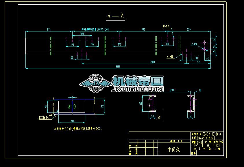 18ȃAбƤDCBJD18һ2333Aһ3