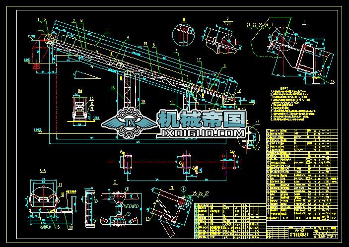 18ȃAбƤDCBJD18һ2333Aһ1