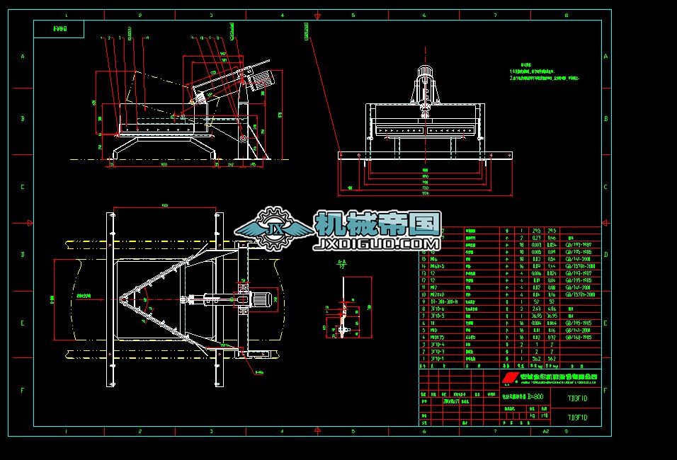 B800 늄ʽж DTһ300_30һM