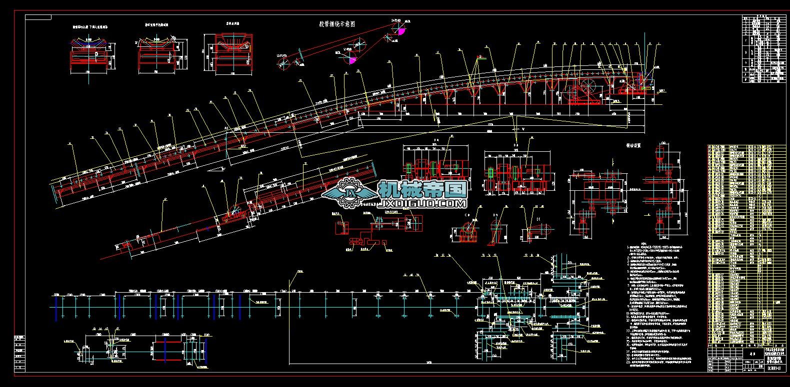 DTL140һ150һ3һ900ݔ͙C(j)D