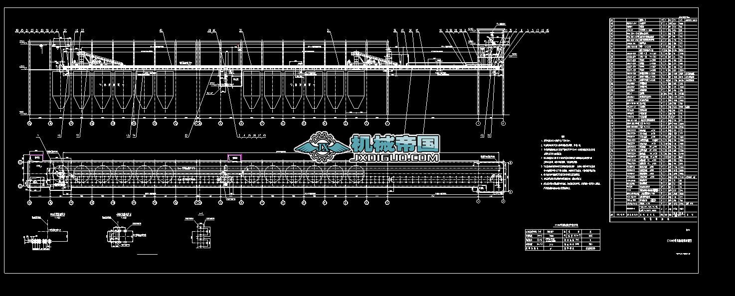 B=2000 Q=3000t_h V=3.15m_sƤC