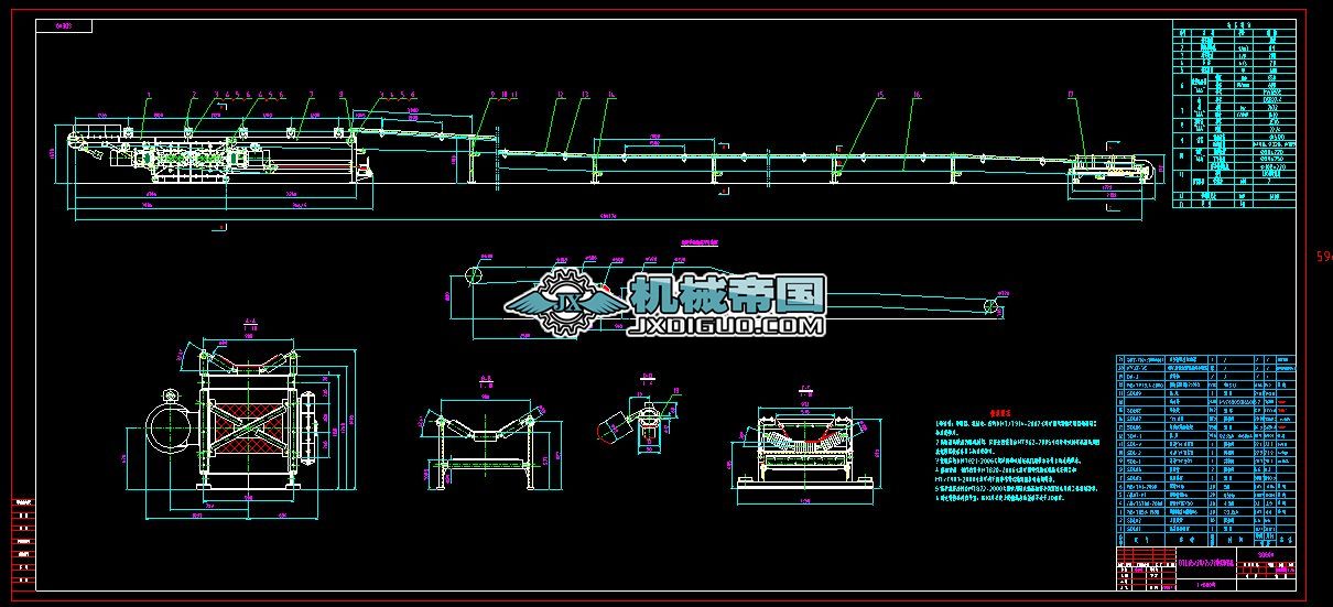 DTL65һ20һ2X22úVÎʽݔ͙C