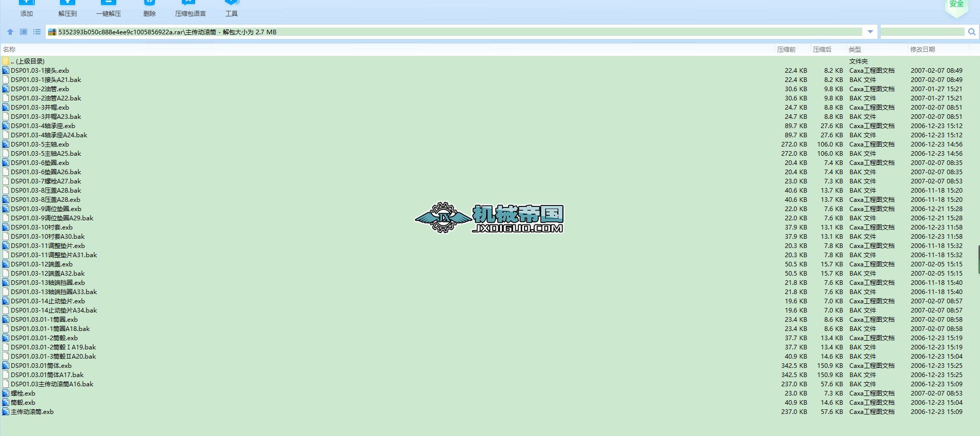 DSP1040_800(dng)LͲD(dng)LͲ