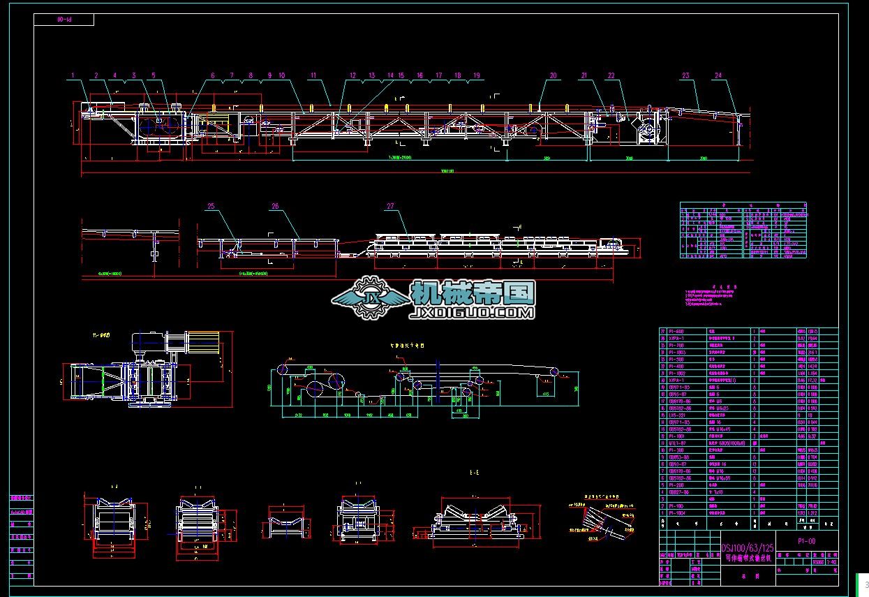 DSJ100һ63һ125 sƤCDA1
